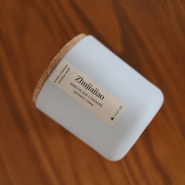 Zhujiajiao-11oz